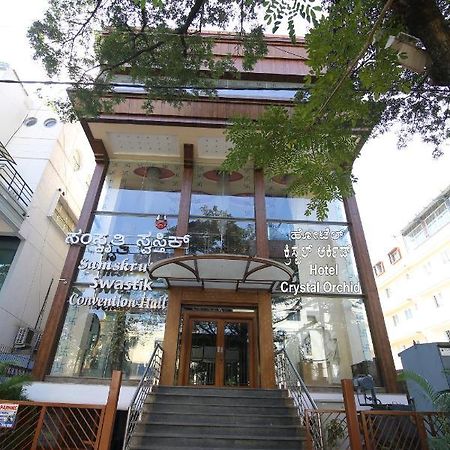 Hotel Crystal Orchid 벵갈루루 외부 사진