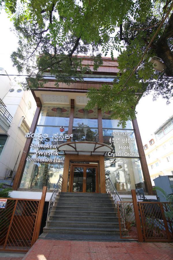 Hotel Crystal Orchid 벵갈루루 외부 사진
